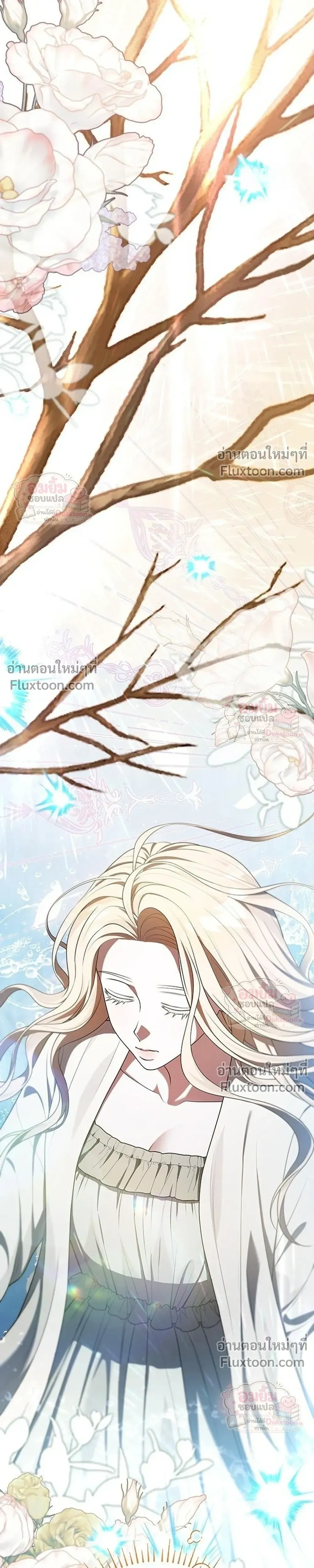 หน้าที่ 33