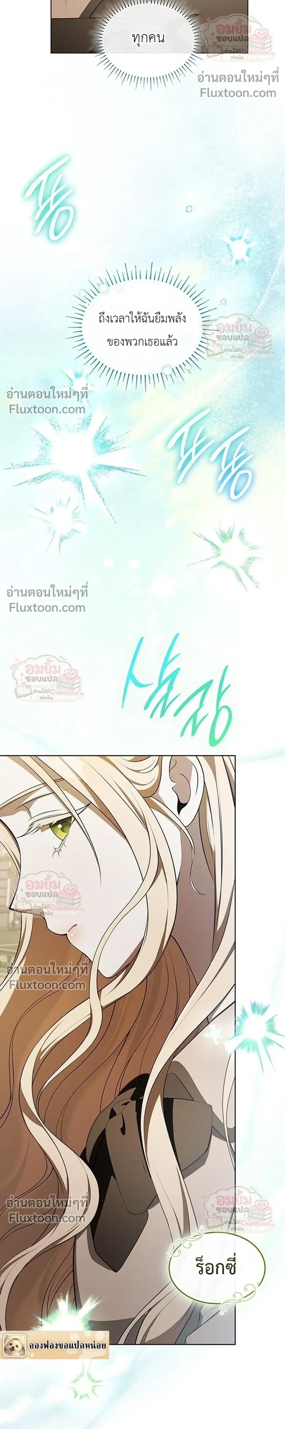 หน้าที่ 35