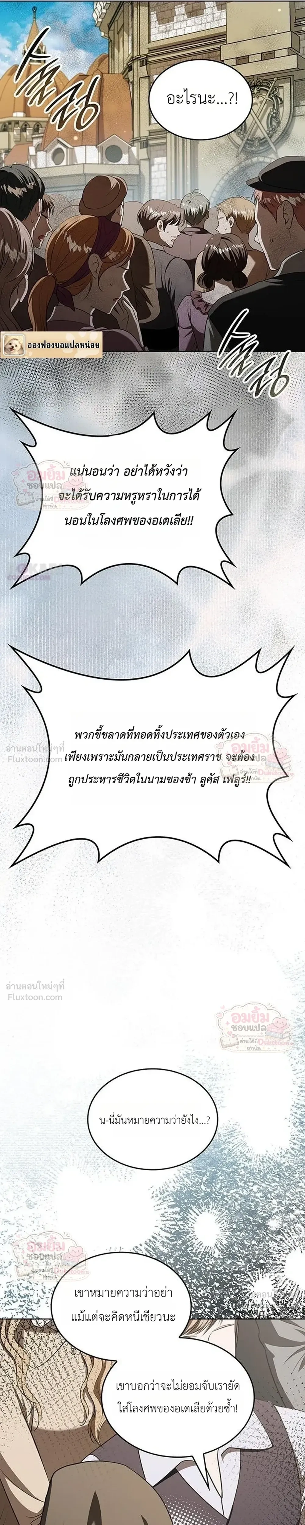 หน้าที่ 41