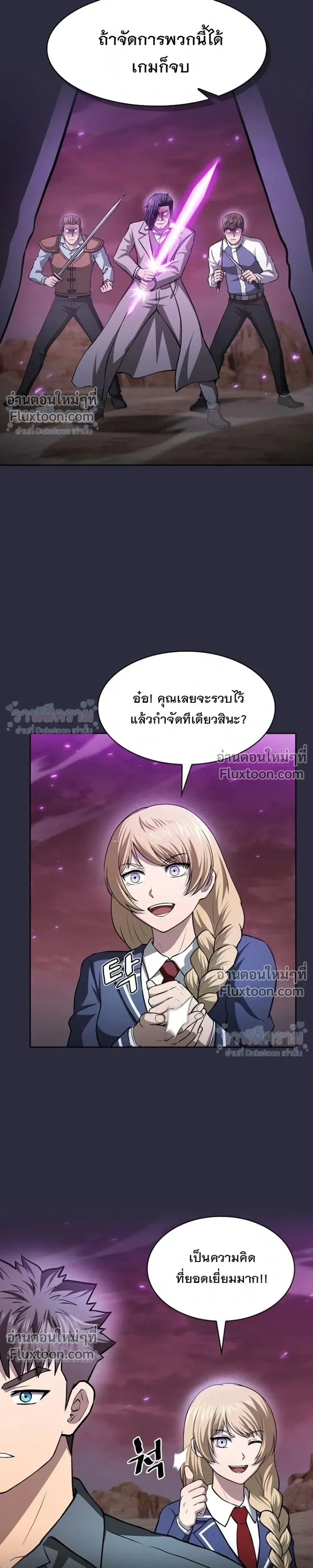 หน้าที่ 15
