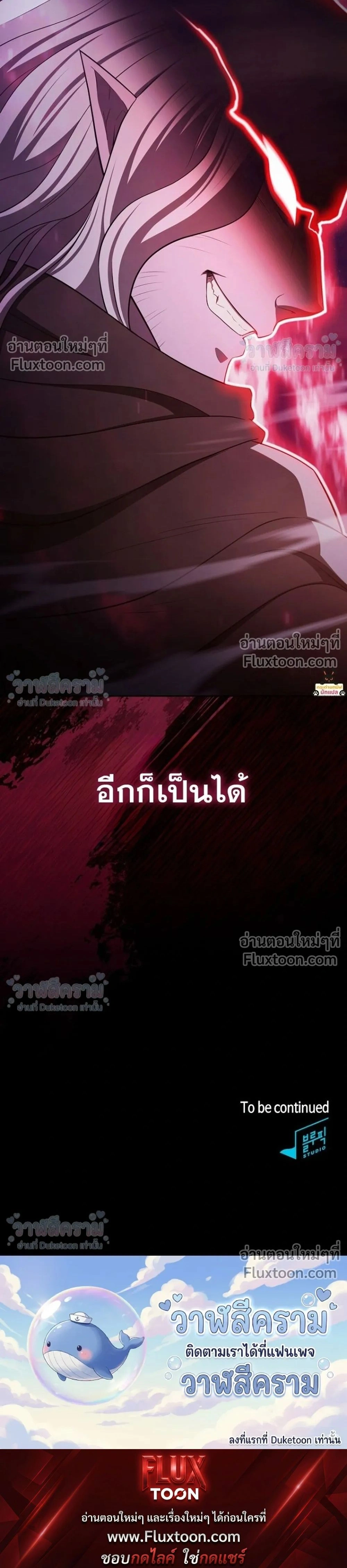 หน้าที่ 32