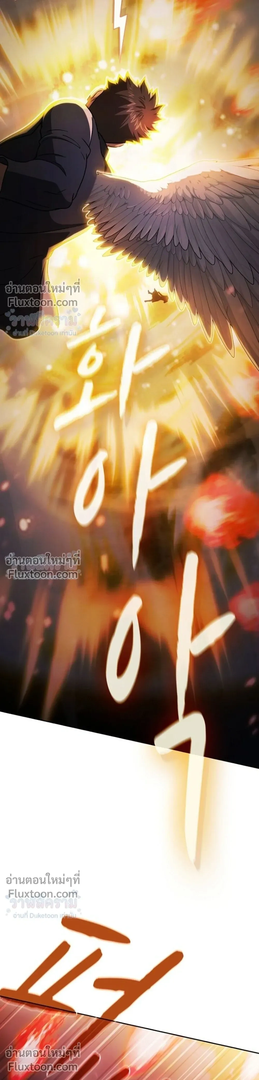 หน้าที่ 35