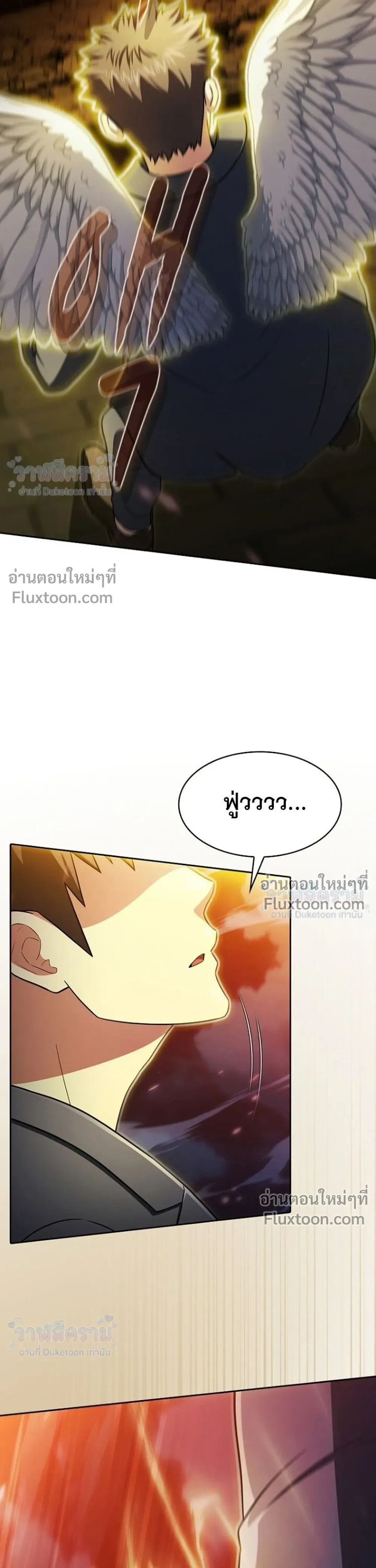 หน้าที่ 33