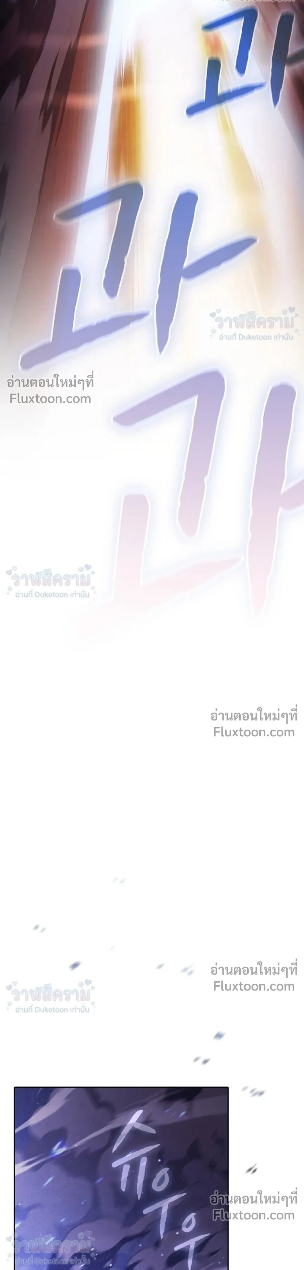 หน้าที่ 38