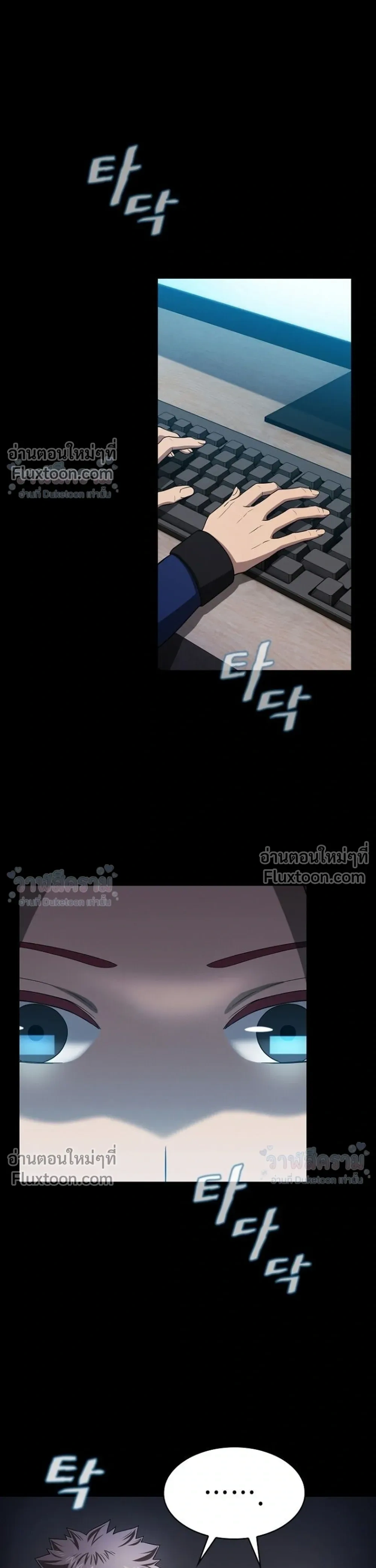 หน้าที่ 33
