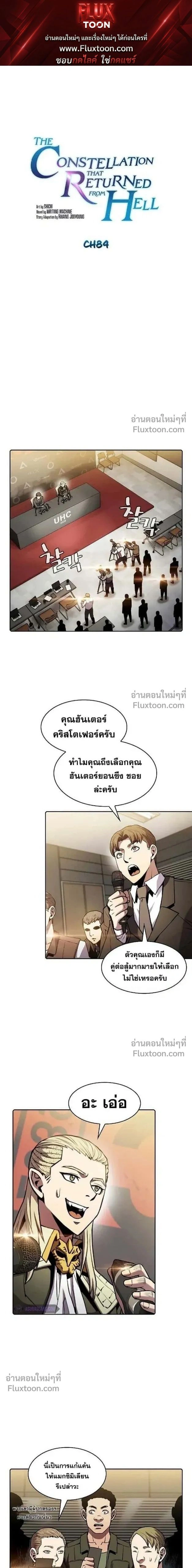 หน้าที่ 1