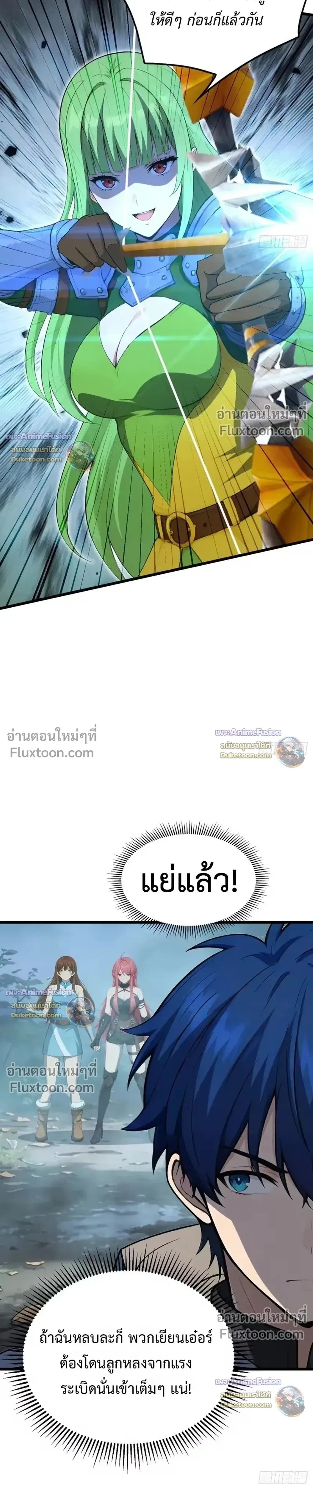 หน้าที่ 15