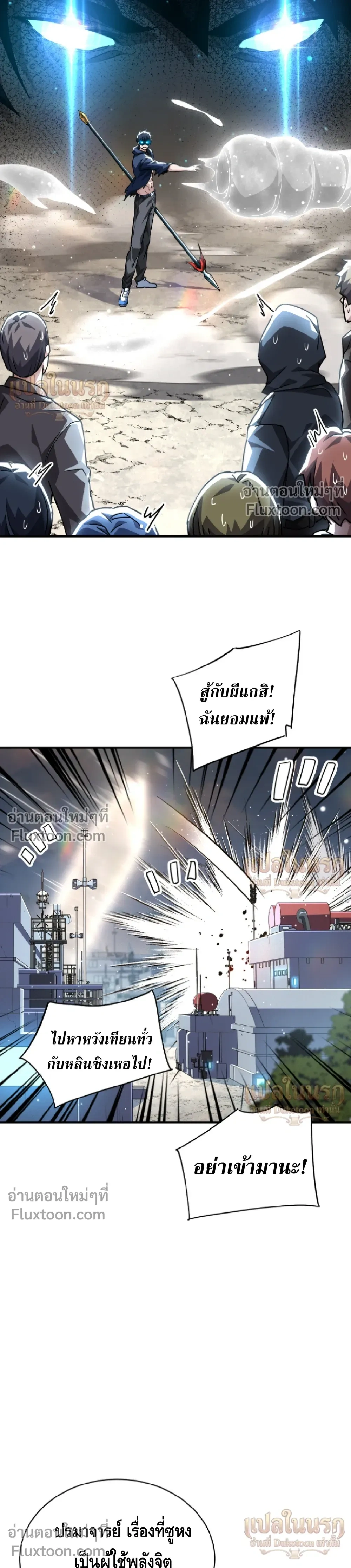 หน้าที่ 22