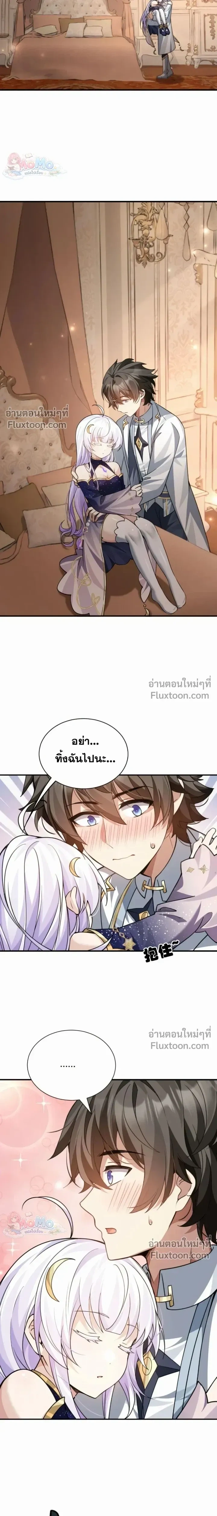 หน้าที่ 12