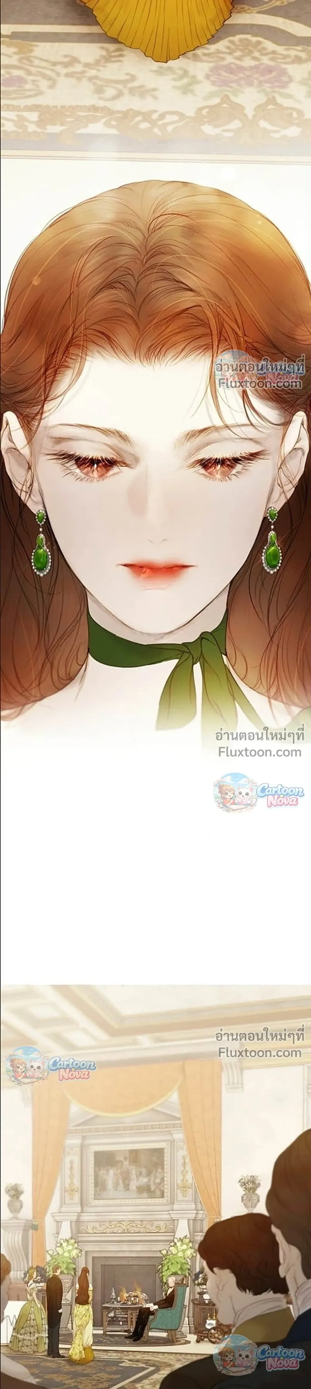 หน้าที่ 29