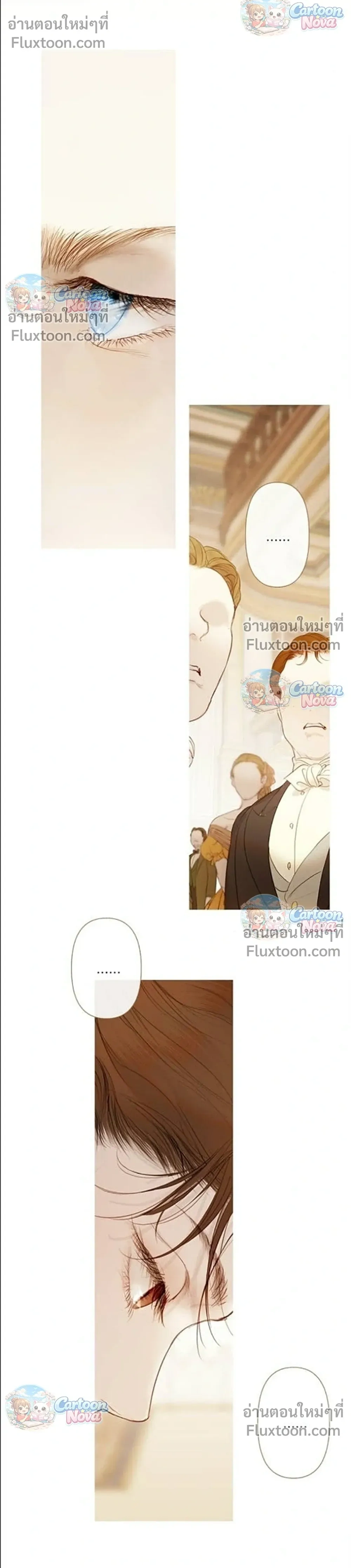 หน้าที่ 32