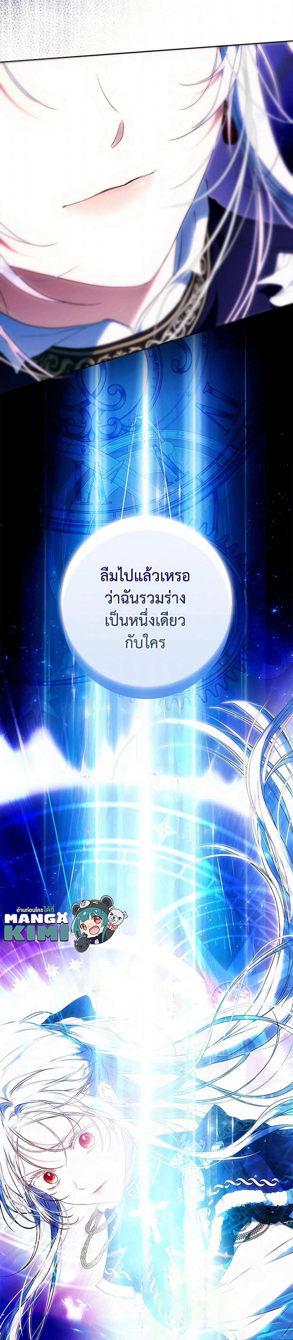 หน้าที่ 34
