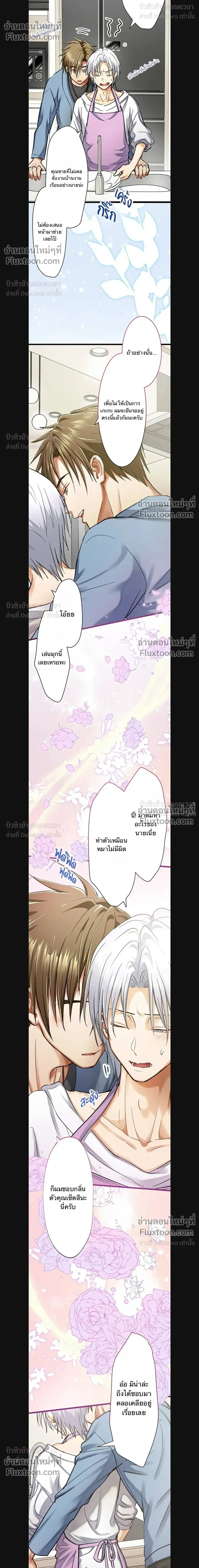หน้าที่ 22