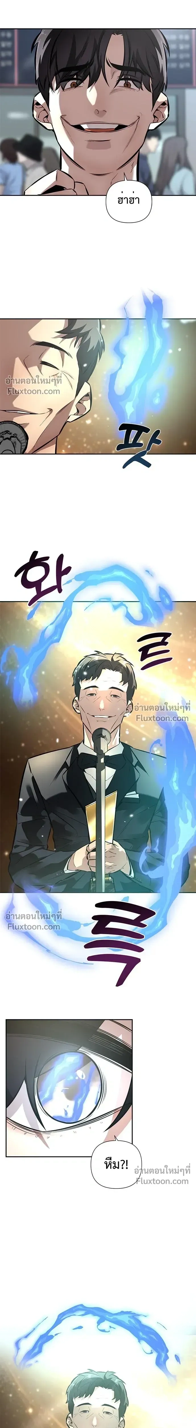 หน้าที่ 33