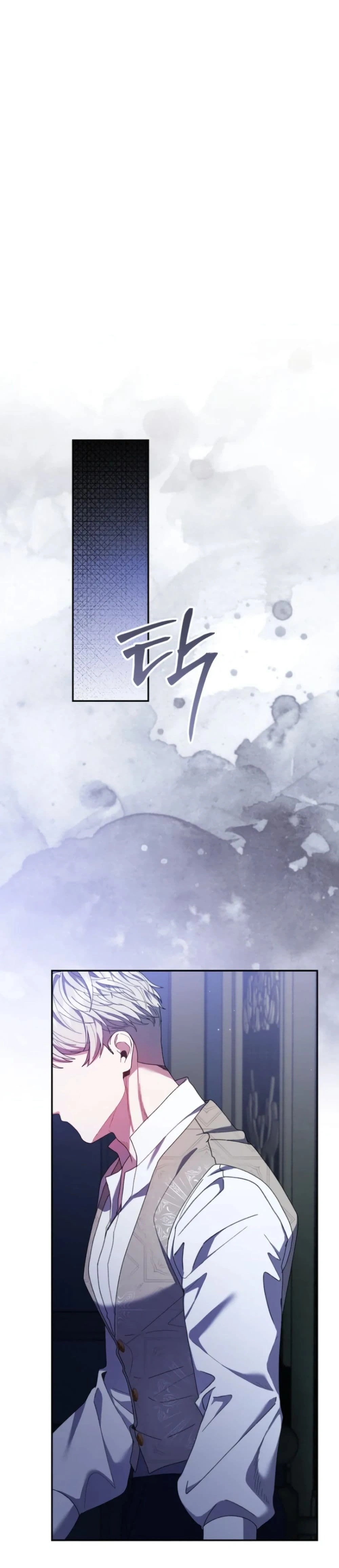 หน้าที่ 45