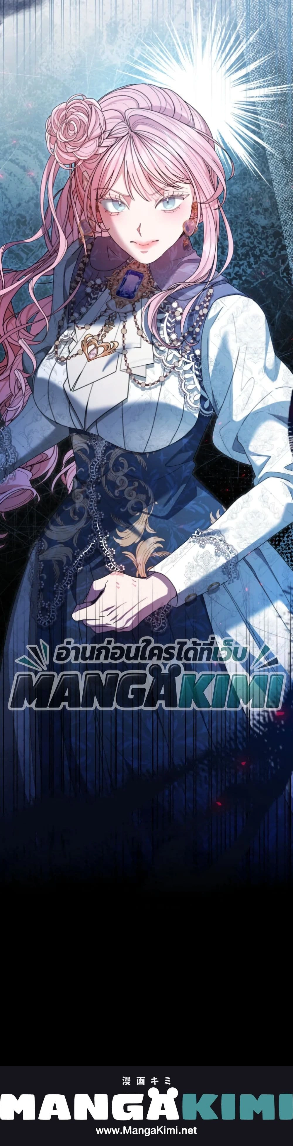 หน้าที่ 31