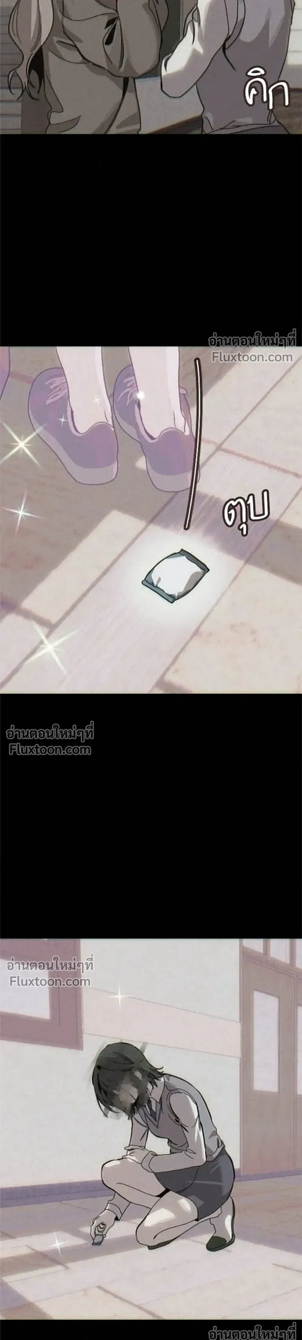 หน้าที่ 35