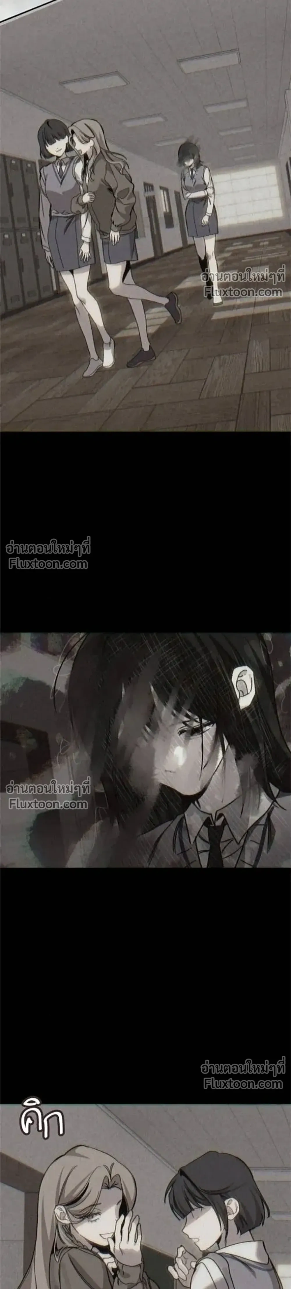 หน้าที่ 34