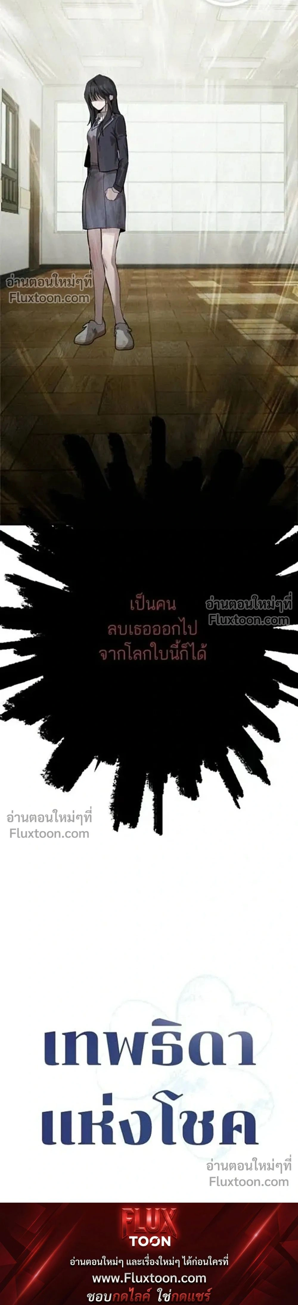 หน้าที่ 40