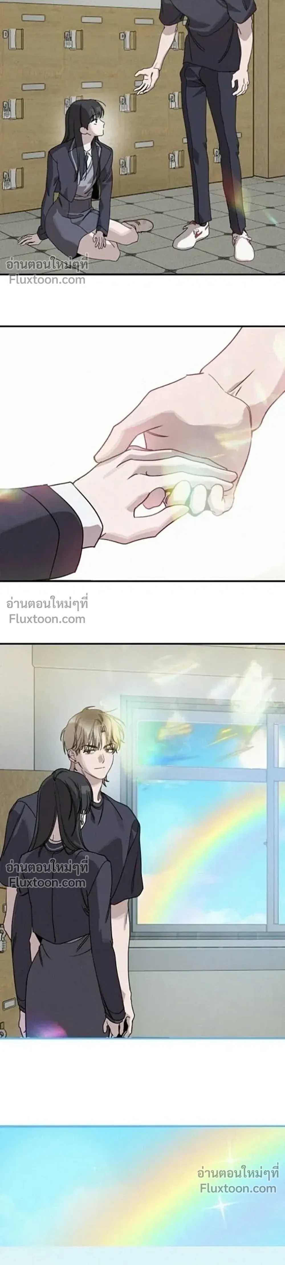 หน้าที่ 33