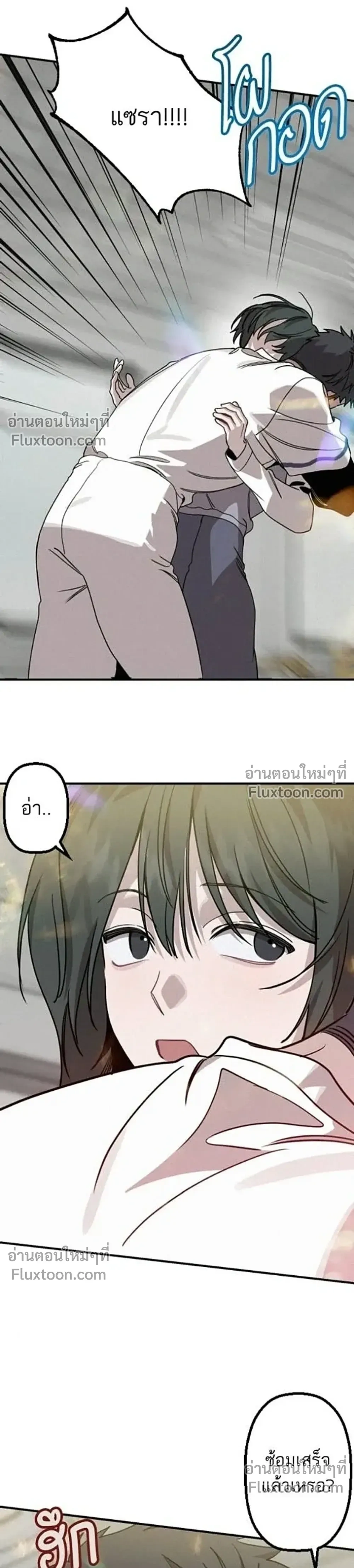 หน้าที่ 30