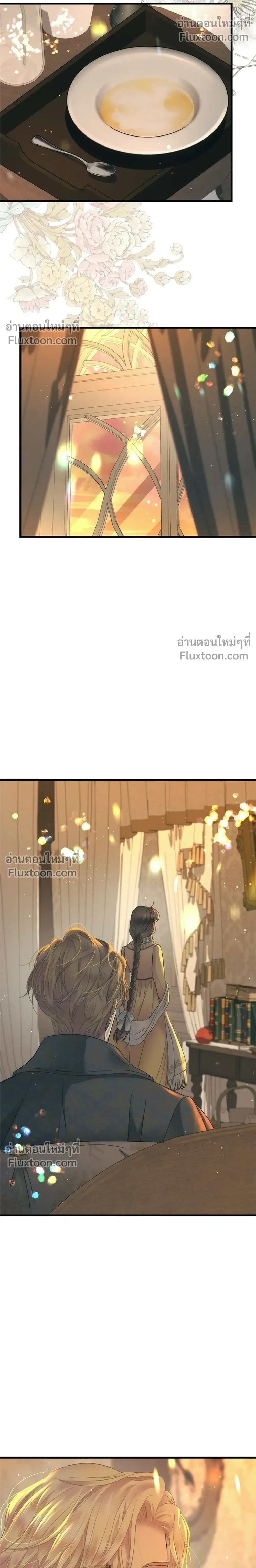 หน้าที่ 30