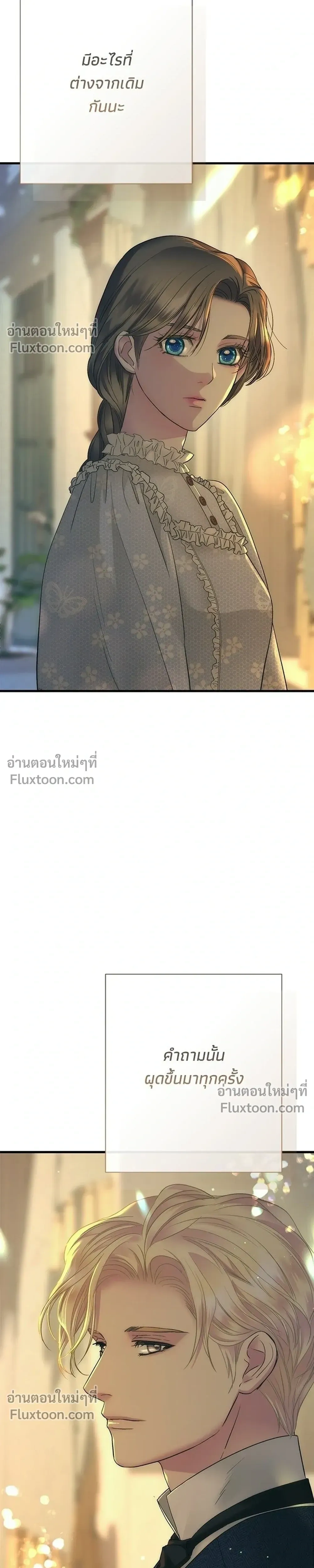 หน้าที่ 31