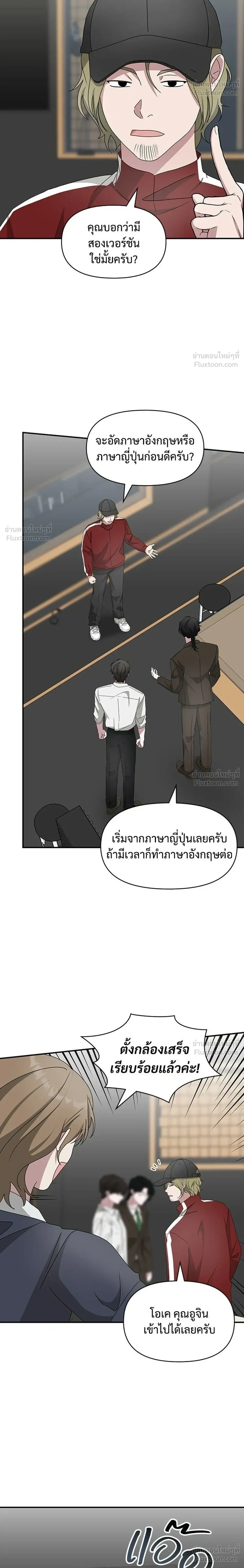 หน้าที่ 22
