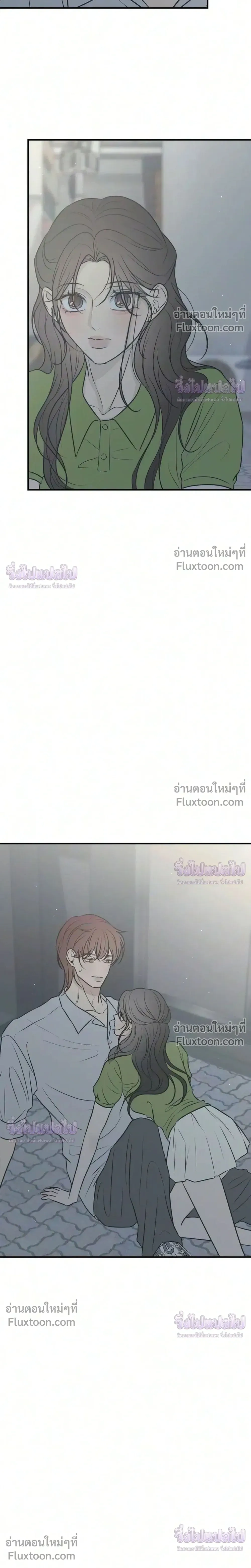 หน้าที่ 30