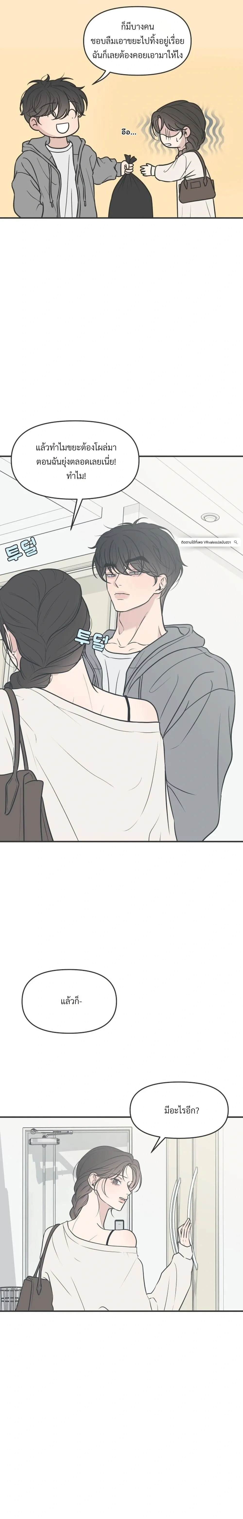 หน้าที่ 18