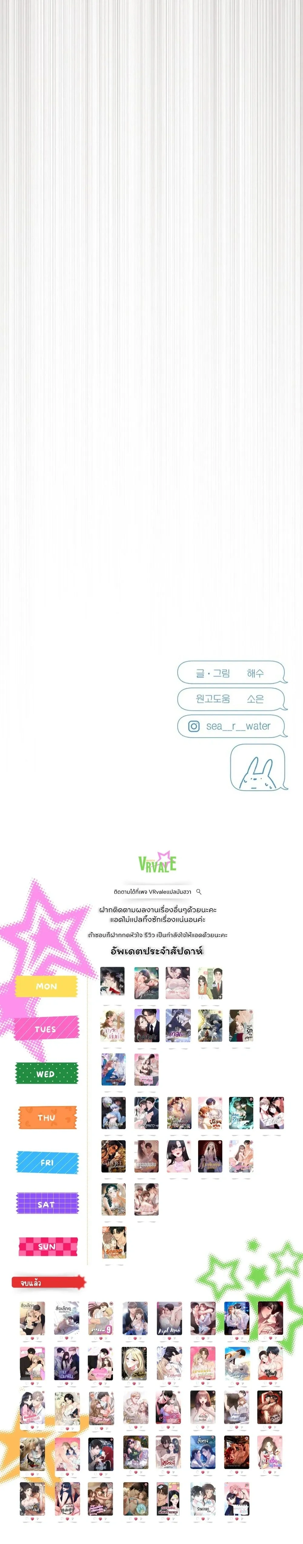 หน้าที่ 34