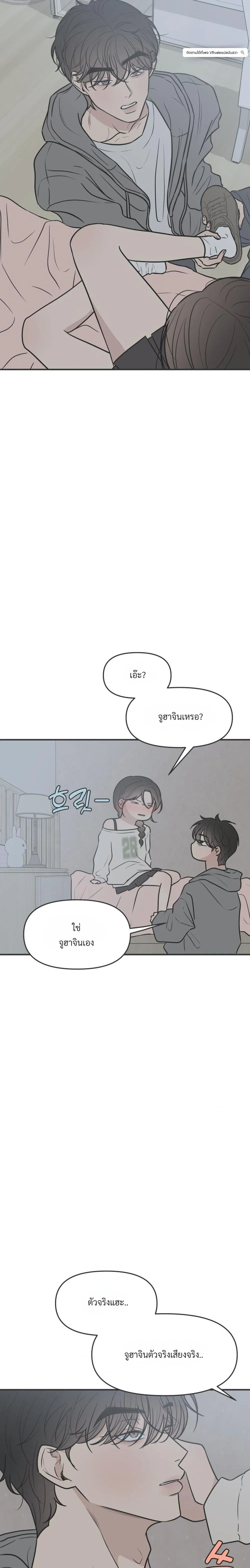 หน้าที่ 25