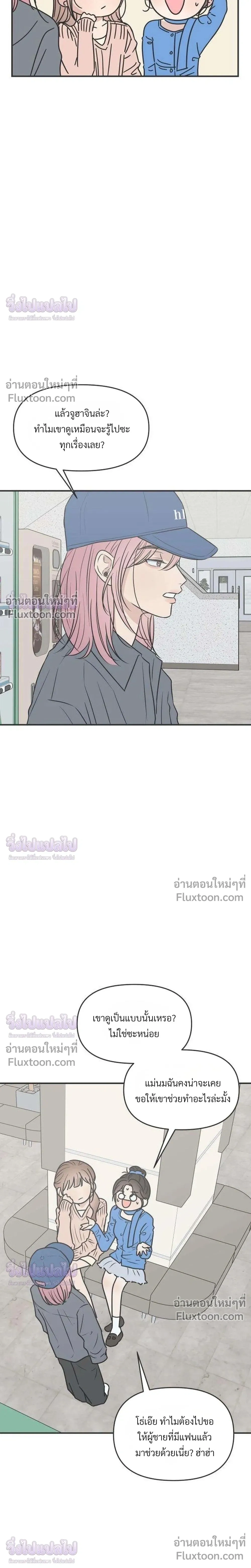 หน้าที่ 22
