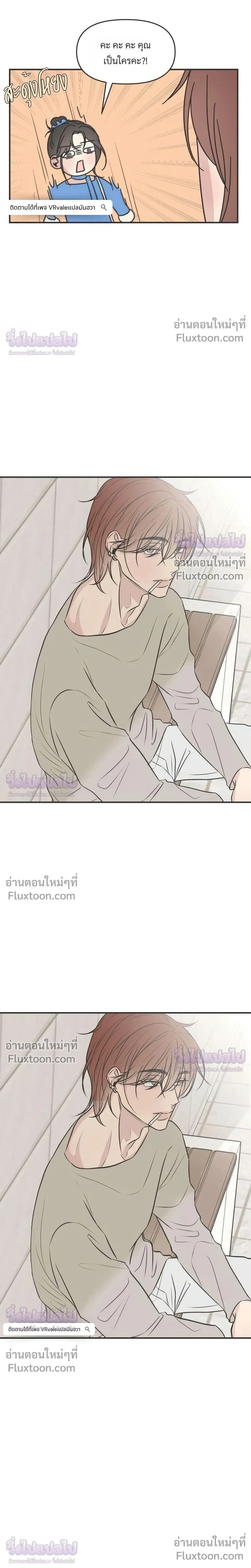 หน้าที่ 26