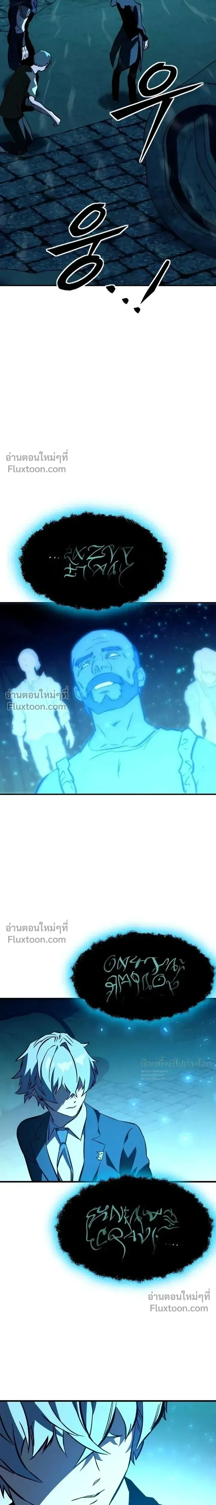 หน้าที่ 31