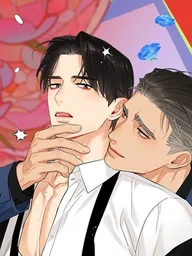 Good Gosh Daddy - คุณป๋าหนี้รัก ปกมังงะ Good Gosh Daddy - คุณป๋าหนี้รัก