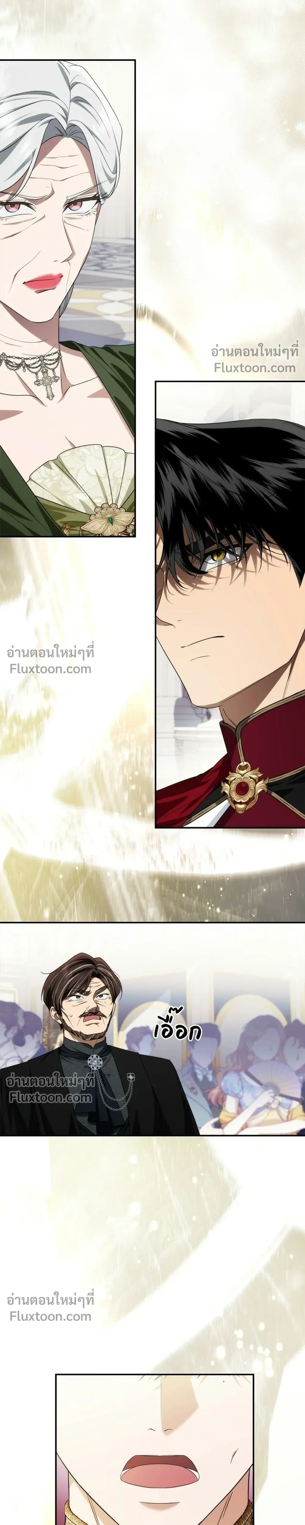 หน้าที่ 33