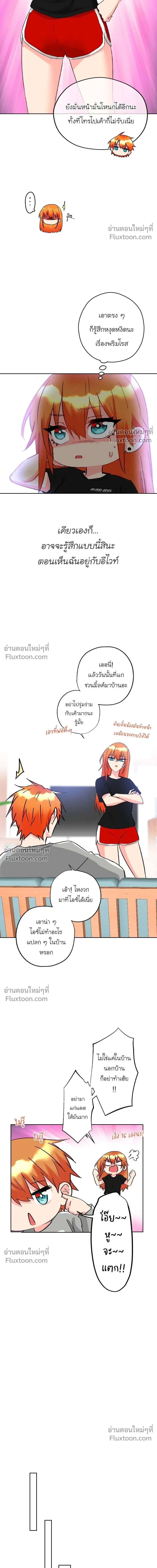 หน้าที่ 10