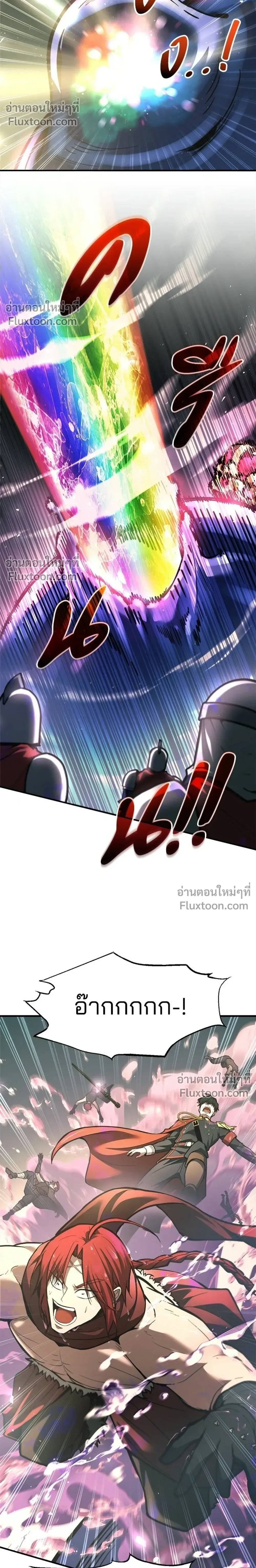 หน้าที่ 34