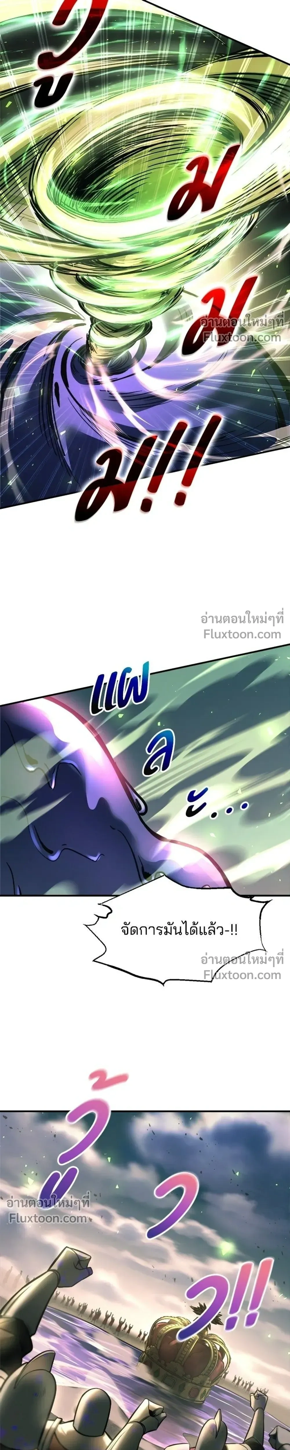 หน้าที่ 37