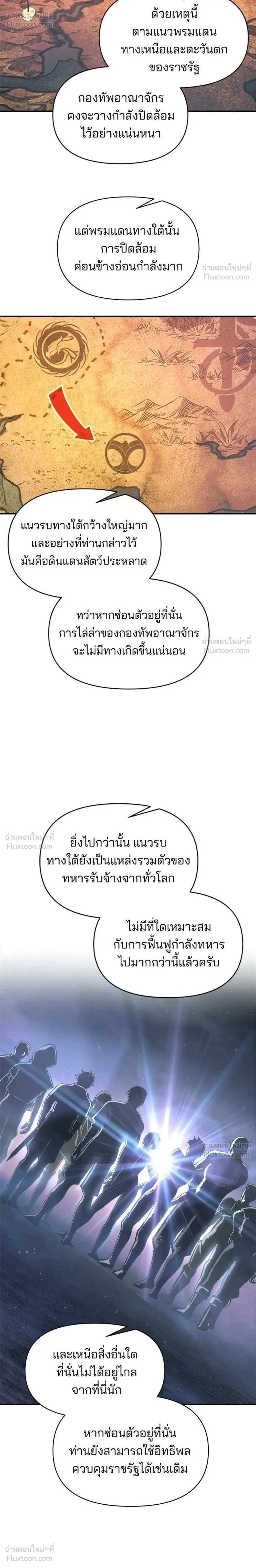 หน้าที่ 22