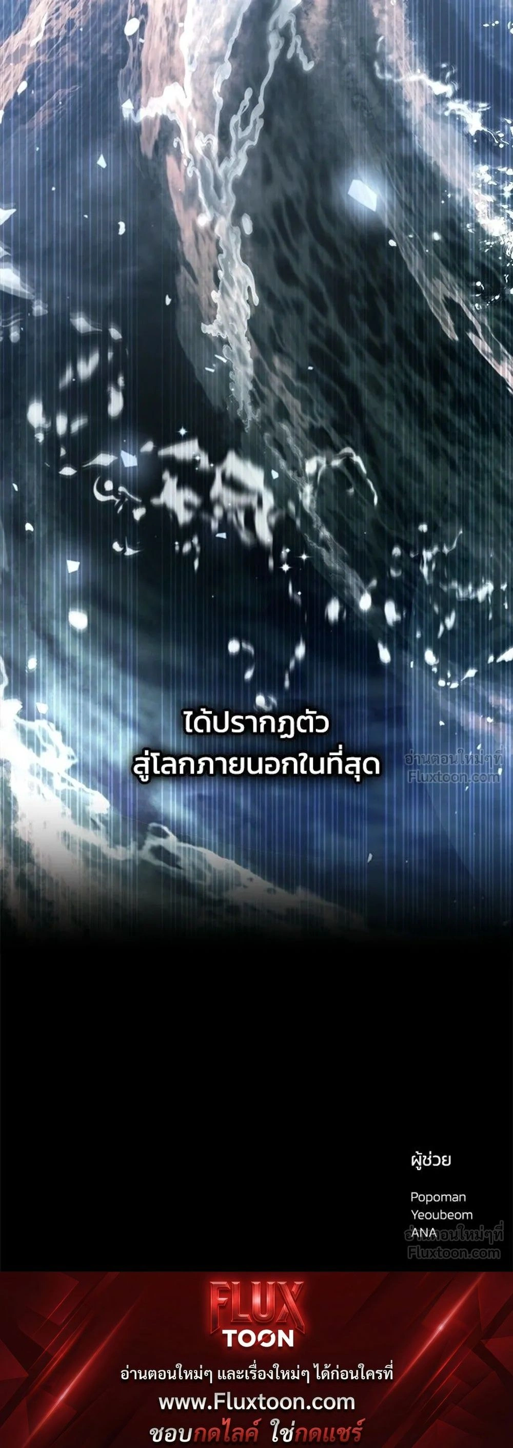หน้าที่ 35