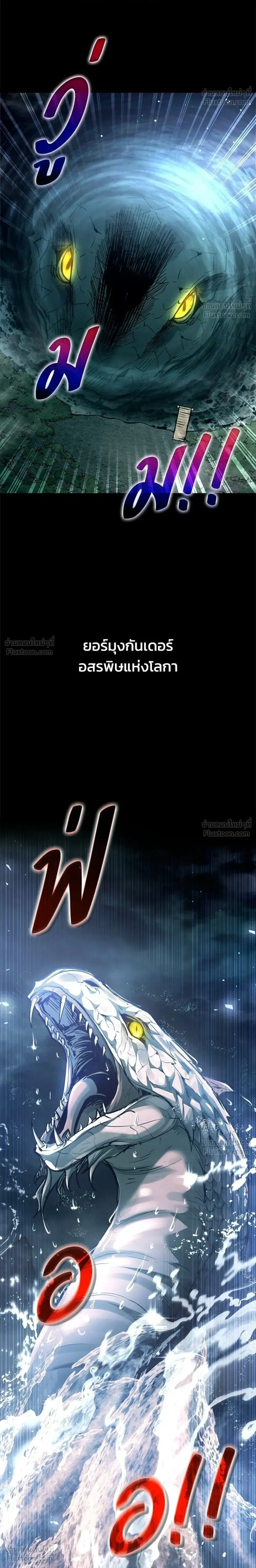 หน้าที่ 34