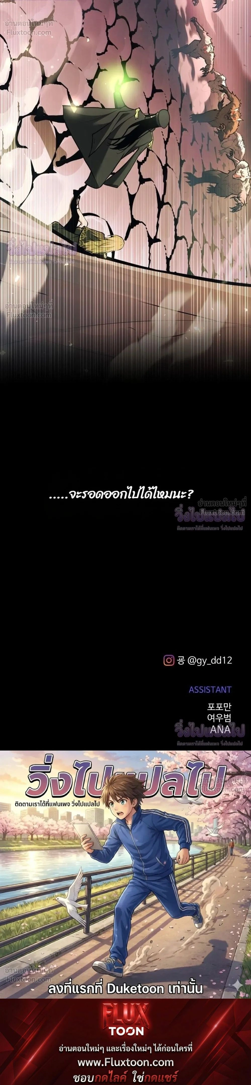 หน้าที่ 34
