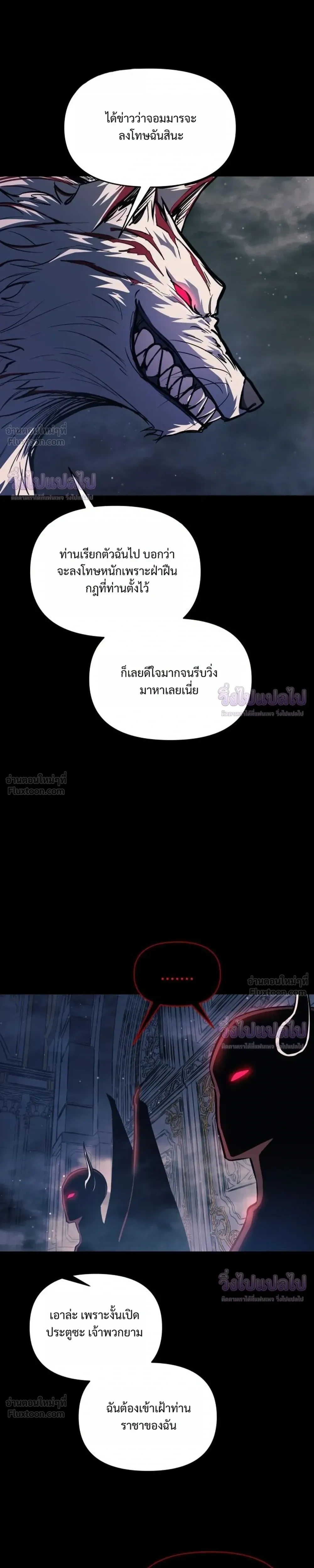 หน้าที่ 34