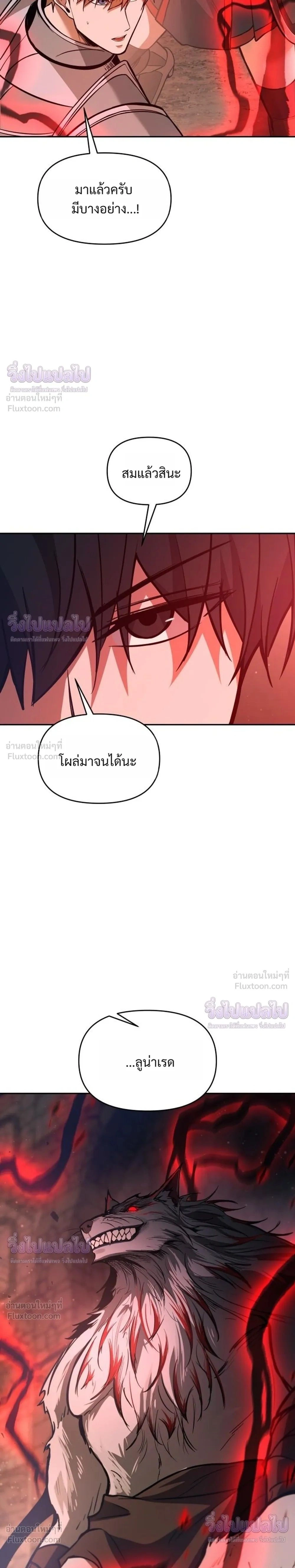 หน้าที่ 33