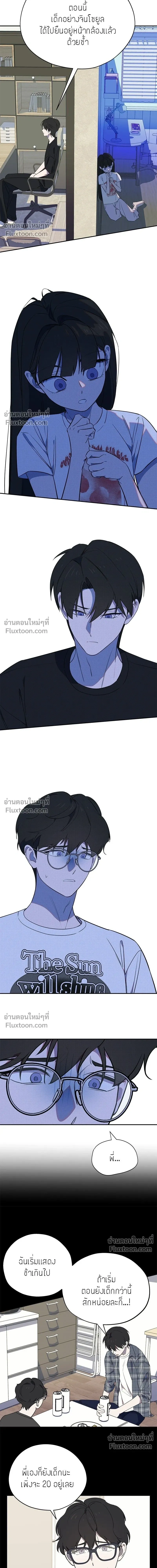 หน้าที่ 13