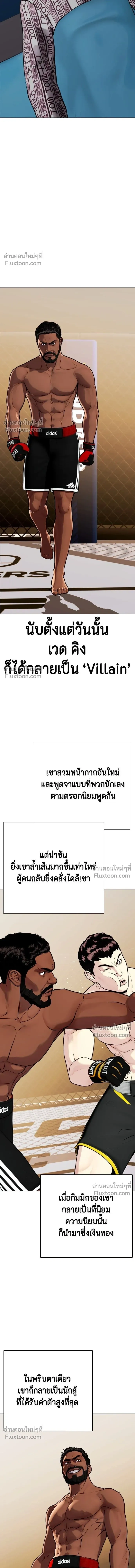 หน้าที่ 17