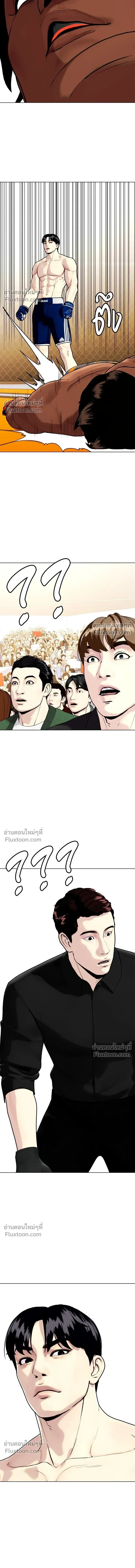 หน้าที่ 30