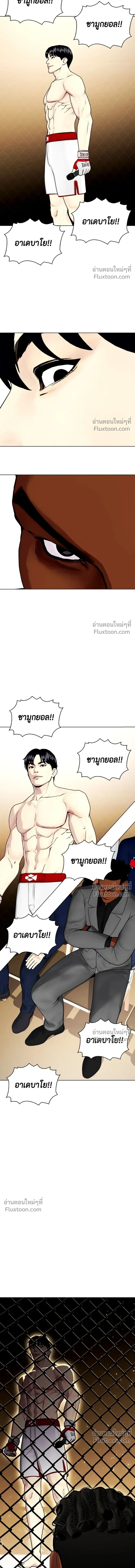 หน้าที่ 22